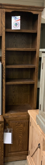 Picture of Traditional Oak Bookcase 84 In
